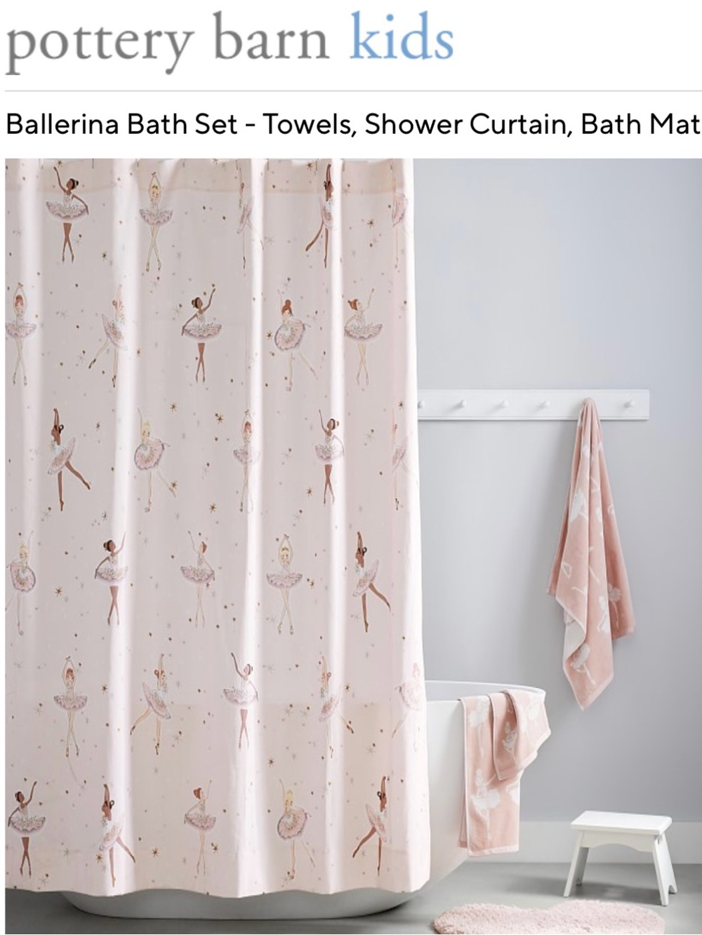 Pottery Barn Kids Pink Ballerina Shower Curtain